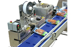 Автоматическая линия для упаковки хлеба HTA-TWIST (твист-лента) HOBA (Голландия)